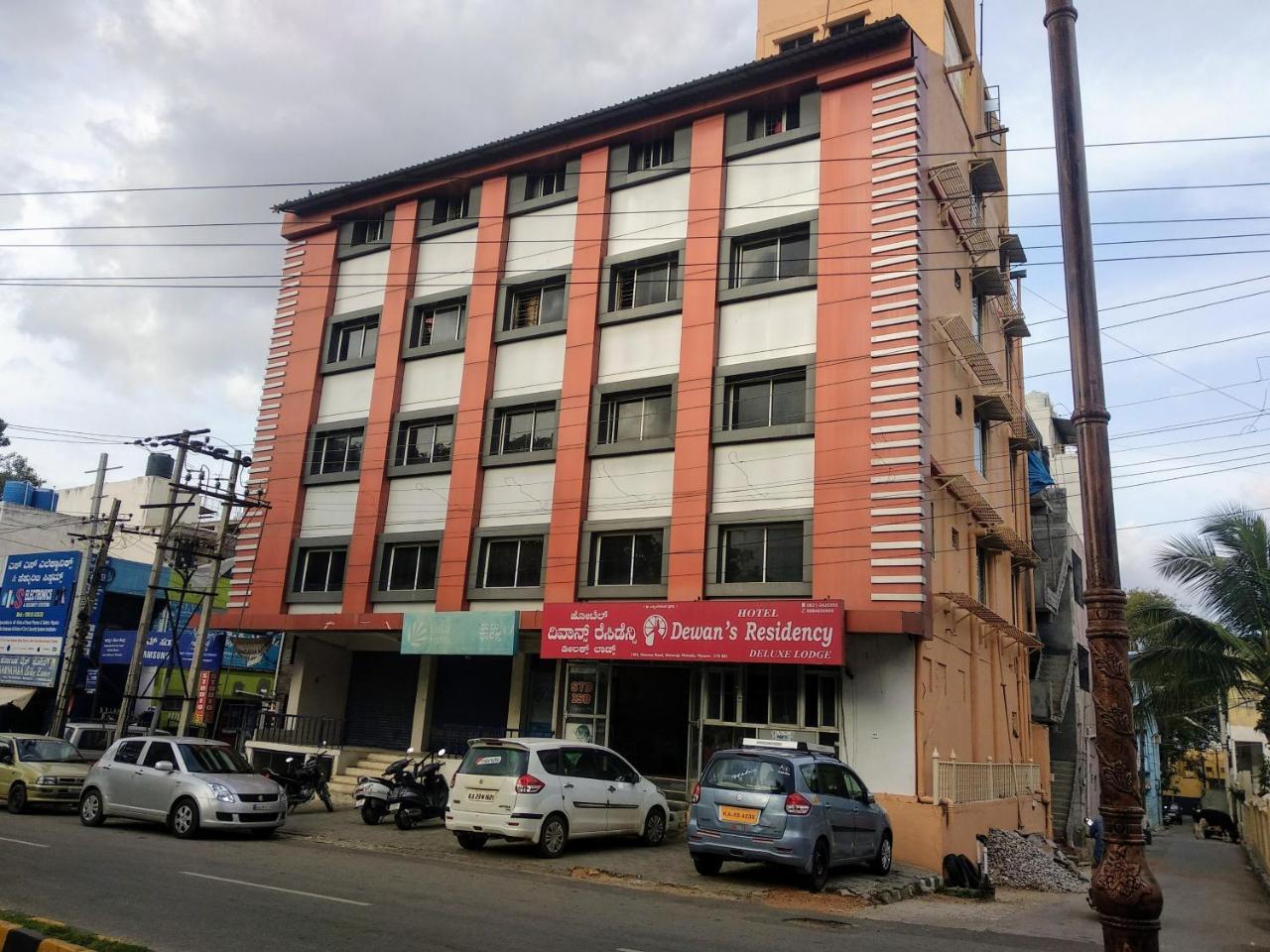 Hotel Dewans Residency Mysore Eksteriør bilde